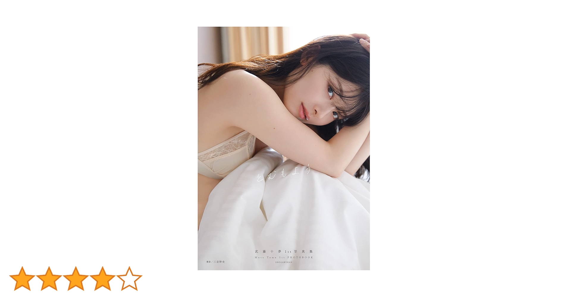 61VhX6bFs7L.jpg_BO30,255,255,